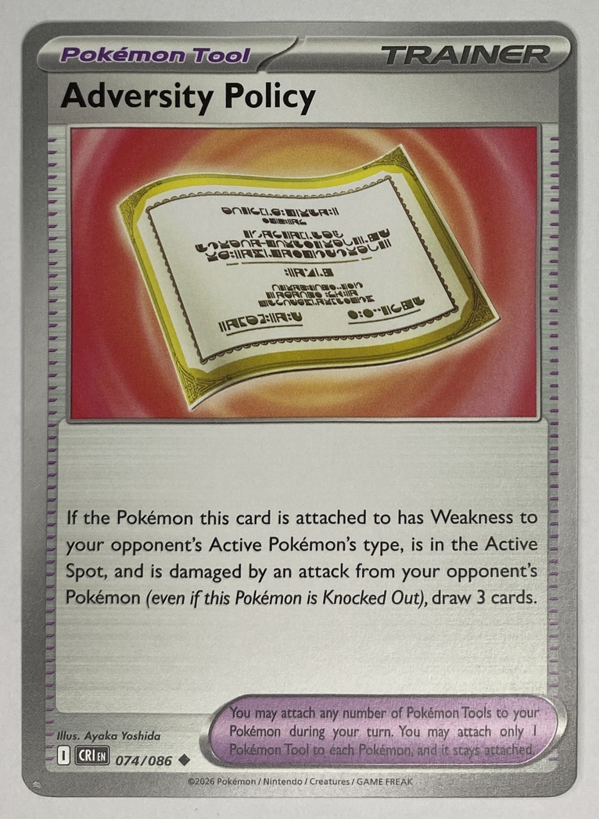2026 Pokemon Chaos Rising Adversity Policy #074/086 Uncommon front