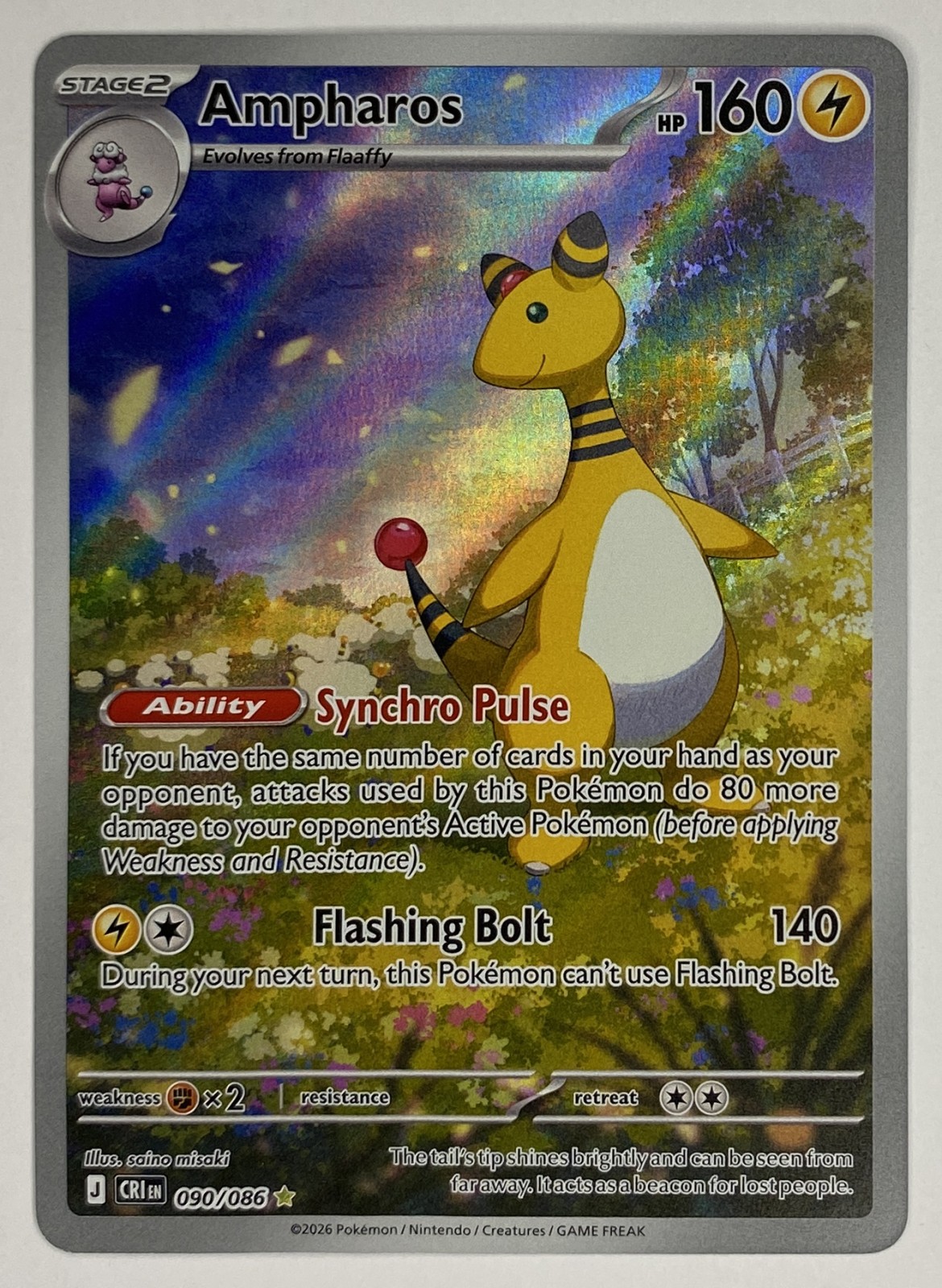 2026 Pokemon Chaos Rising Ampharos #090/086 Illustration Rare front