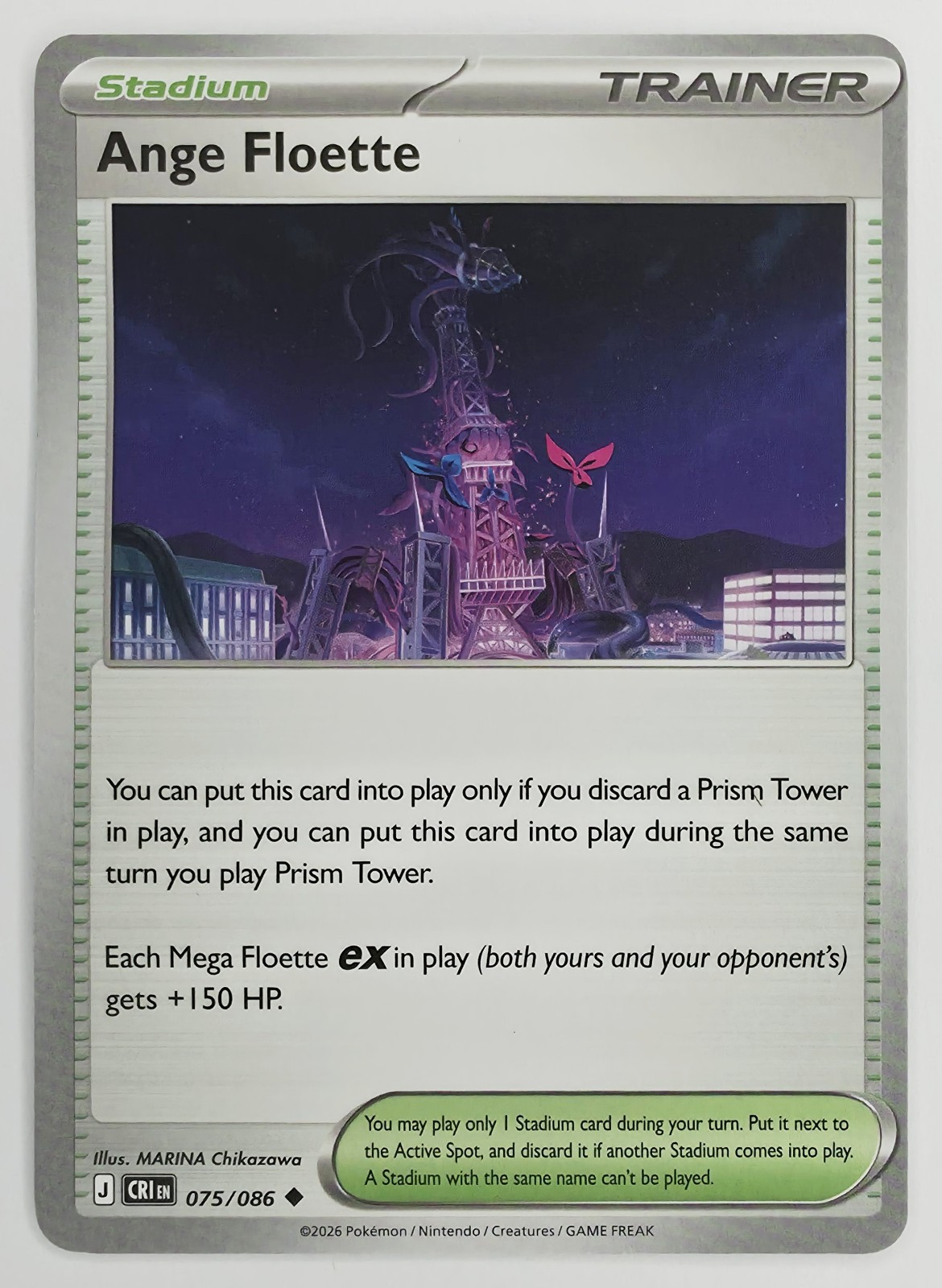 2026 Pokemon Chaos Rising Ange Floette #075/086 Uncommon Trainer front