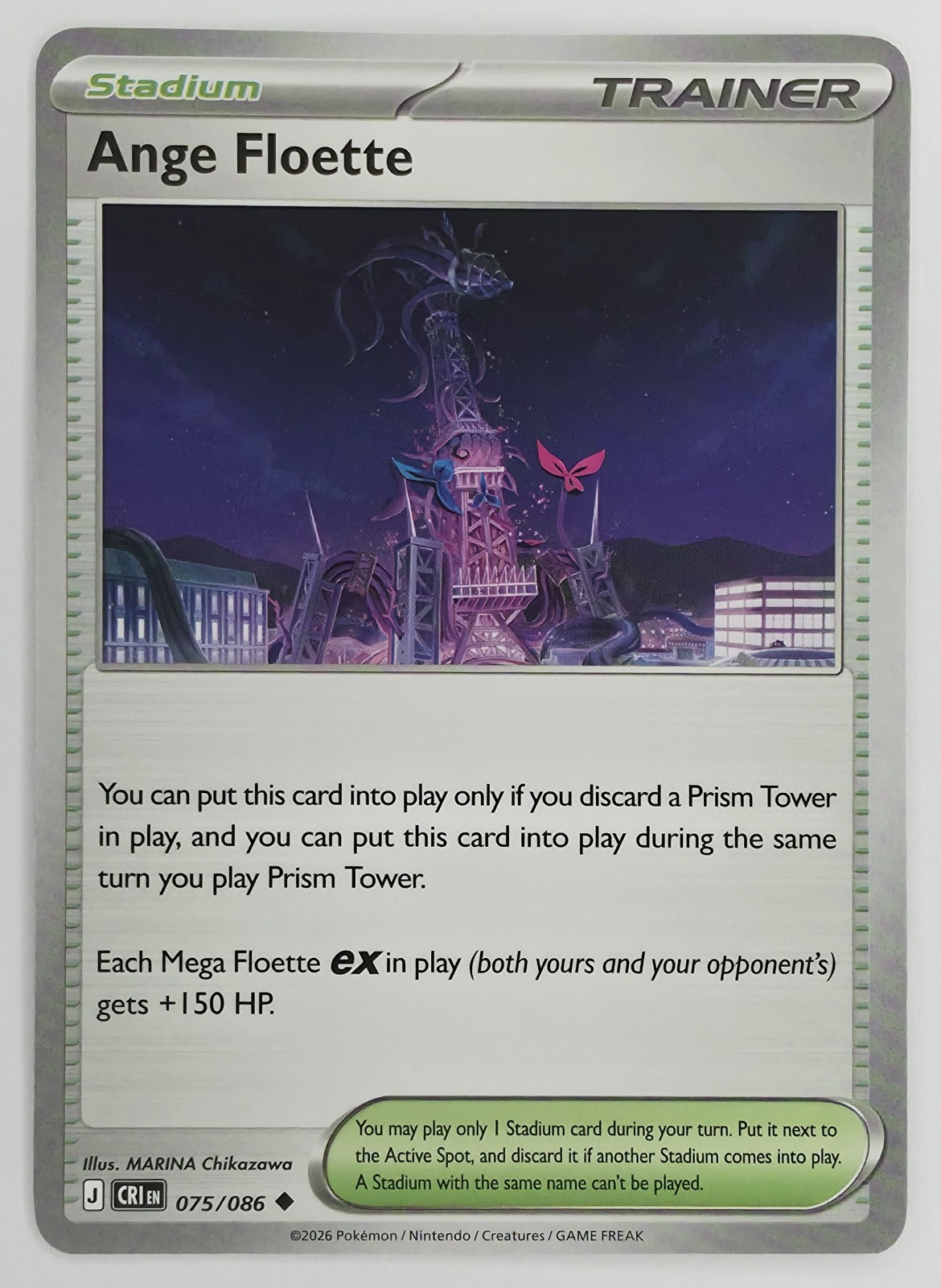 2026 Pokemon Chaos Rising Ange Floette #075/086 Uncommon Trainer front