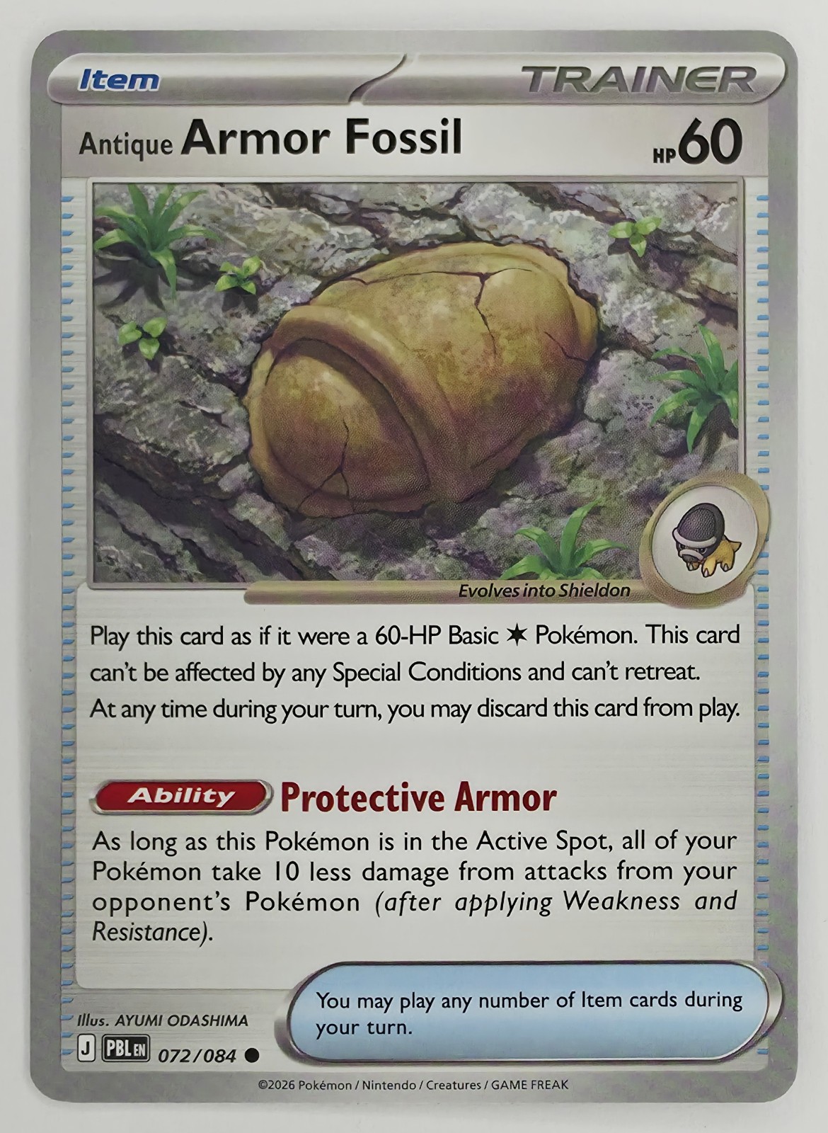 2026 Pokemon Pitch Black Antique Armor Fossil #072/084 Common front