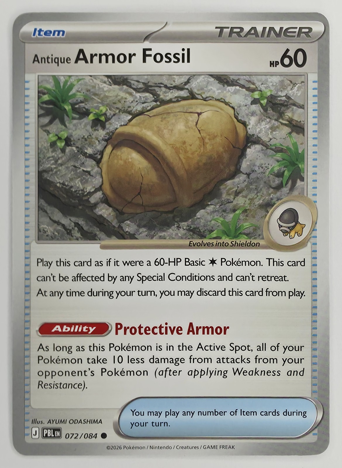 2026 Pokemon Pitch Black Antique Armor Fossil #072/084 Common front