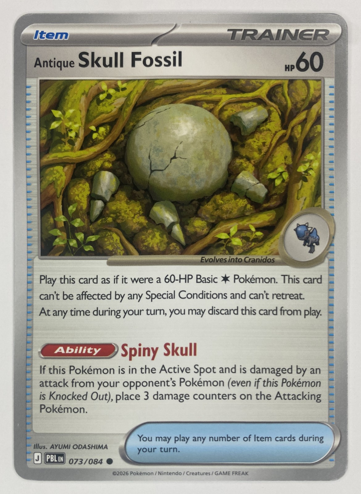 2026 Pokemon Pitch Black Antique Skull Fossil #073/084 Common front