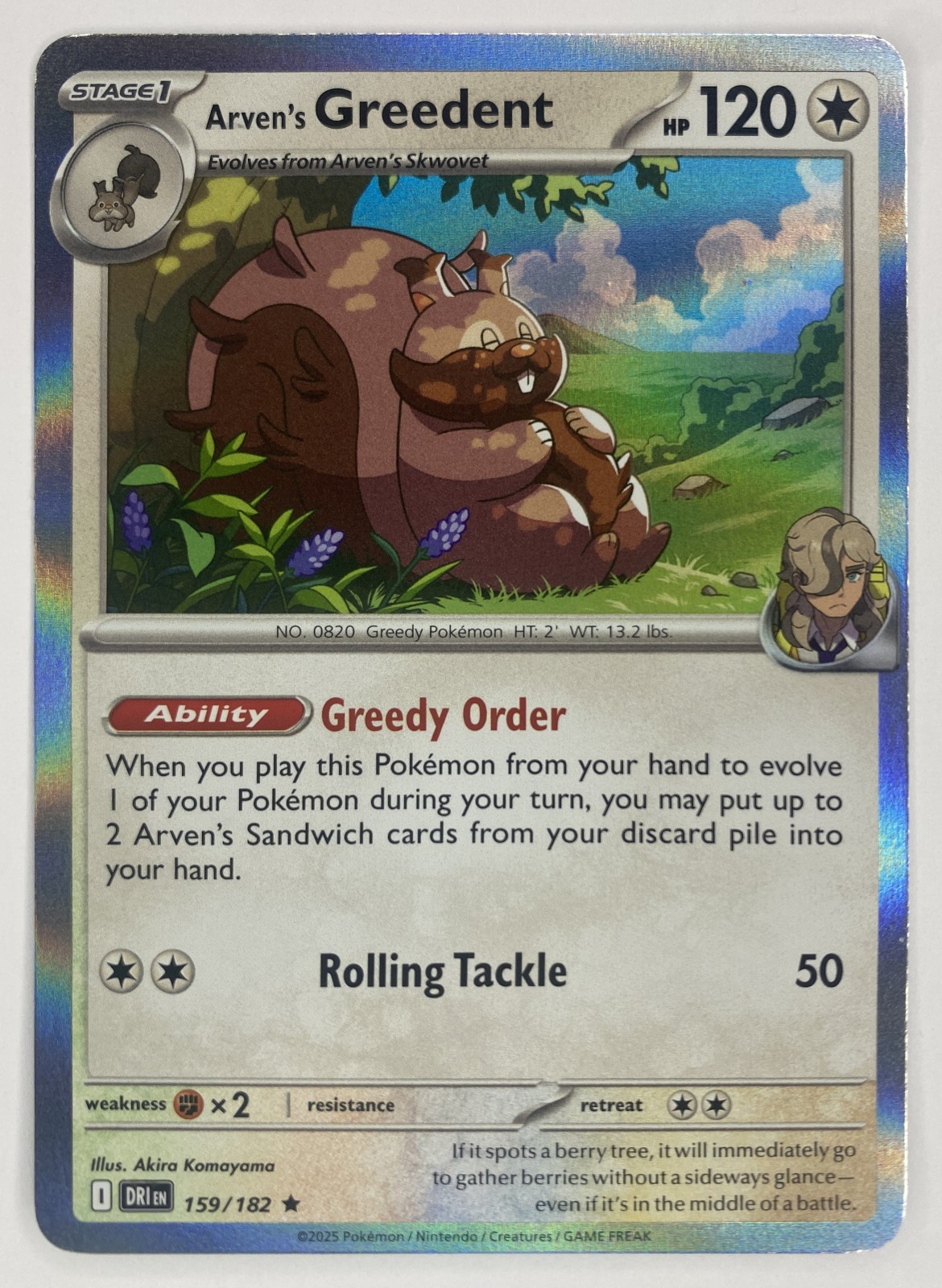 2025 Pokemon Destined Rivals Arven's Greedent #159/182 Holo Rare front