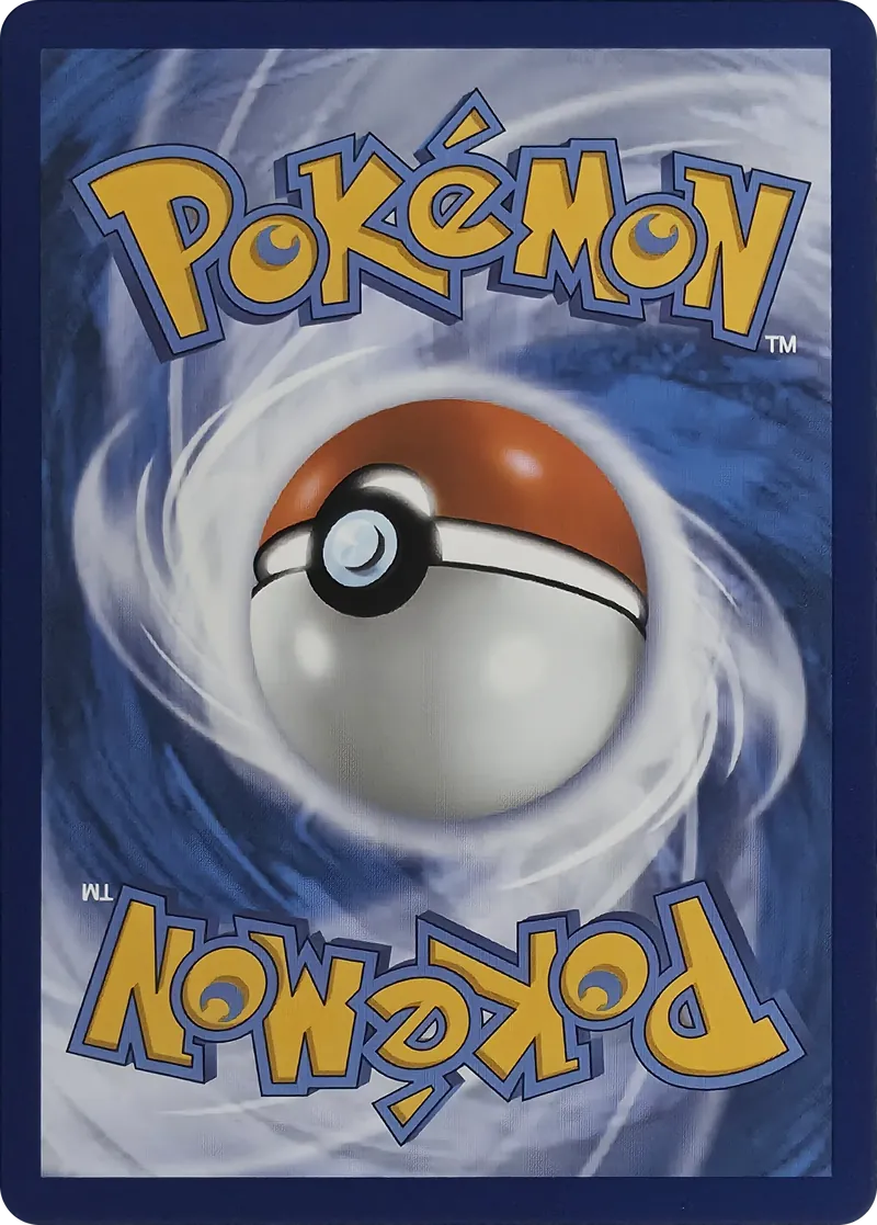 Banette #034/084, back