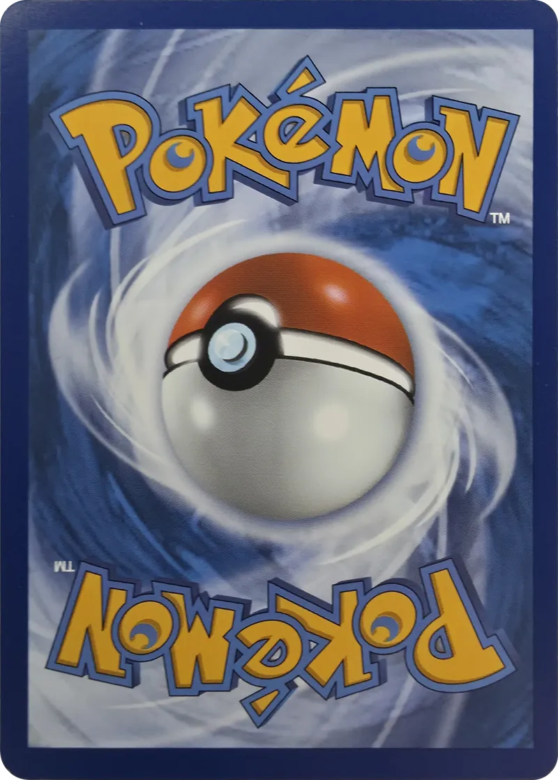 Banette #034/084, back