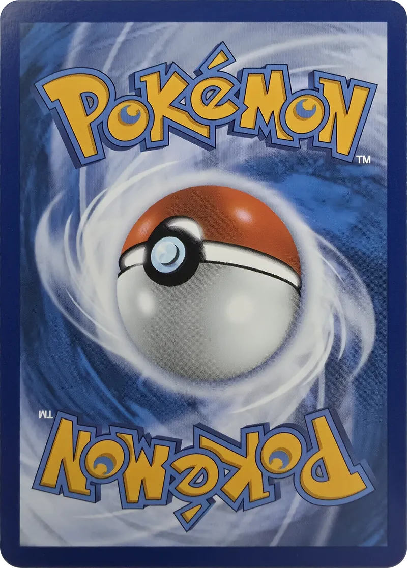 Banette #034/084, back