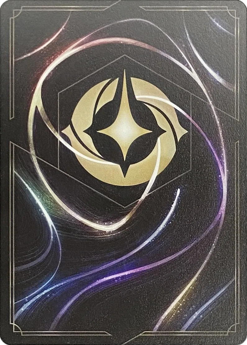 Beast - Fierce Defender #122/207, back