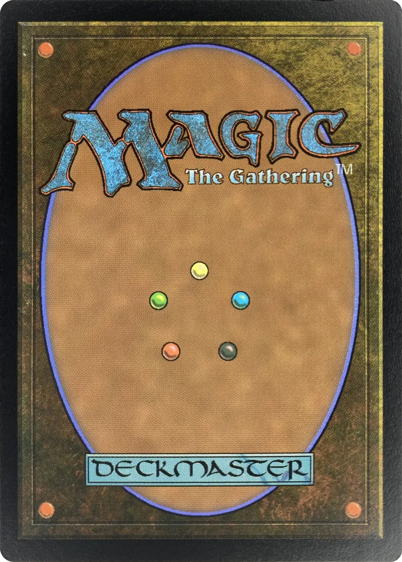 Boros Guildgate #123, back