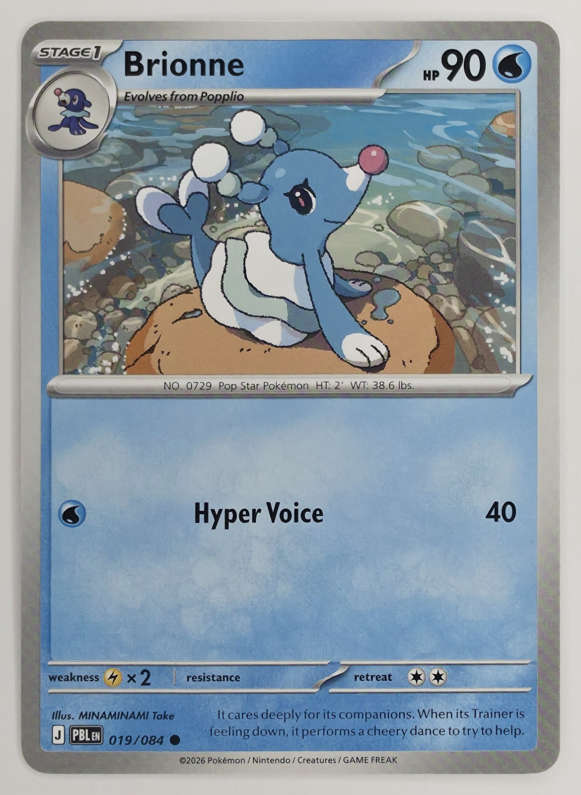 2026 Pokemon Pitch Black Brionne #019/084 Common front