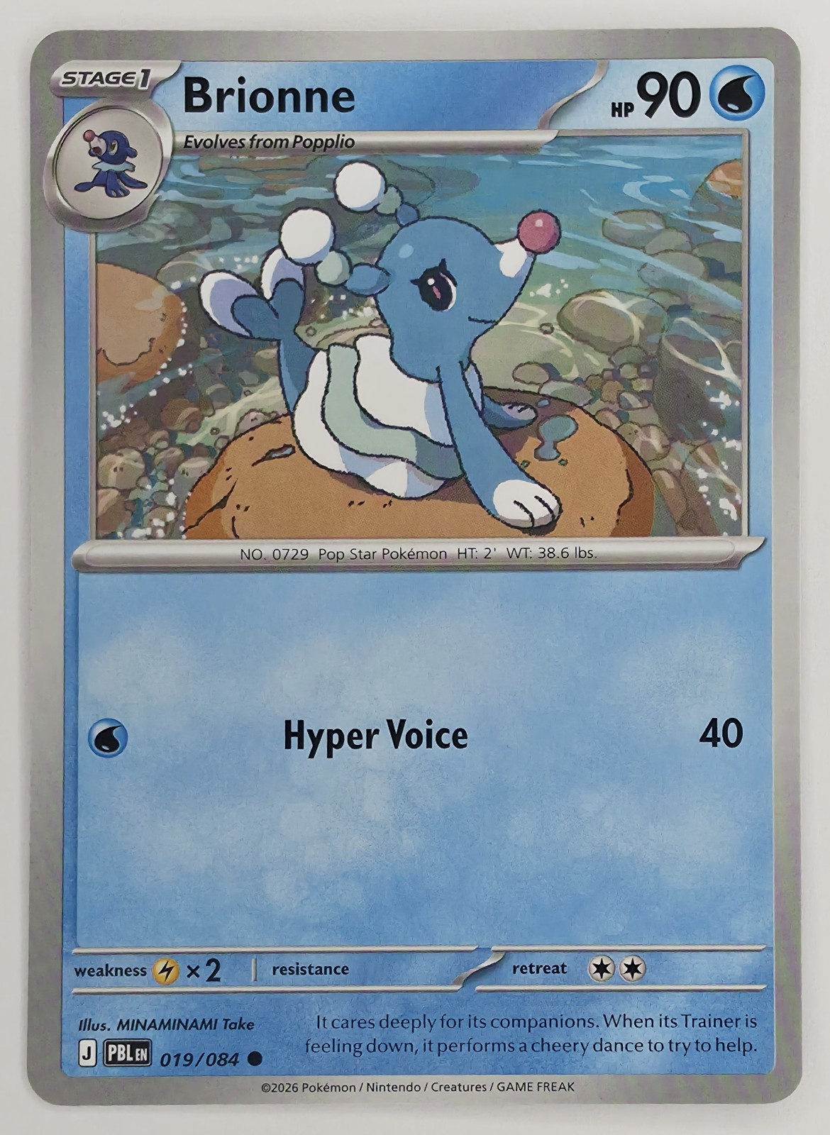 2026 Pokemon Pitch Black Brionne #019/084 Common front
