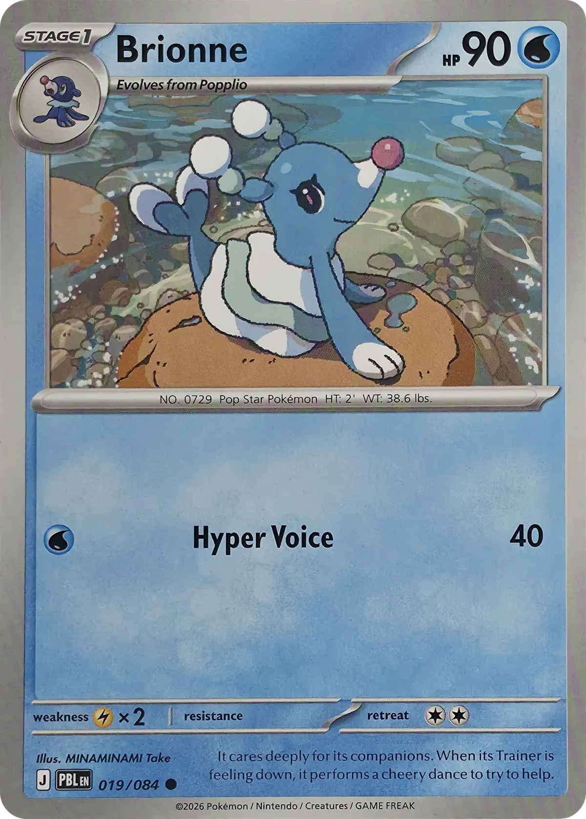Brionne #019/084, front