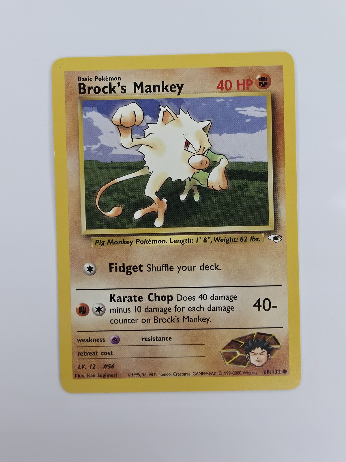 Brock's Mankey, straight front, whole card flat