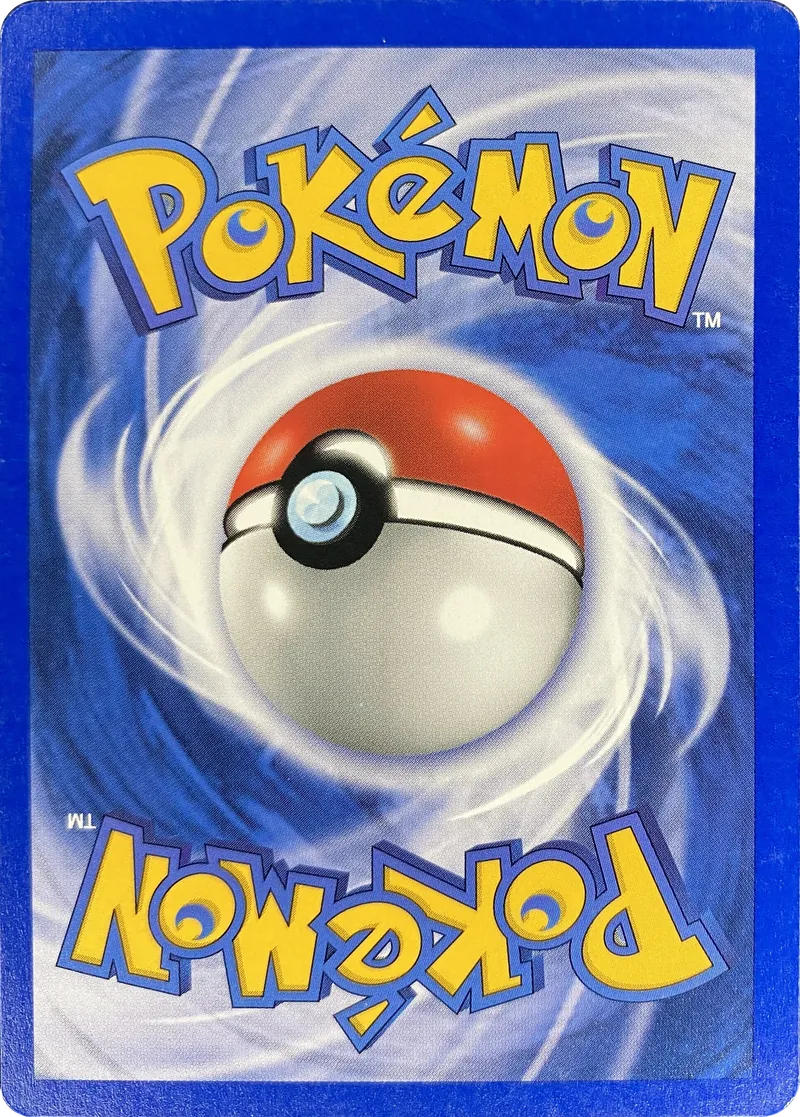 Chinchou #055/111, back