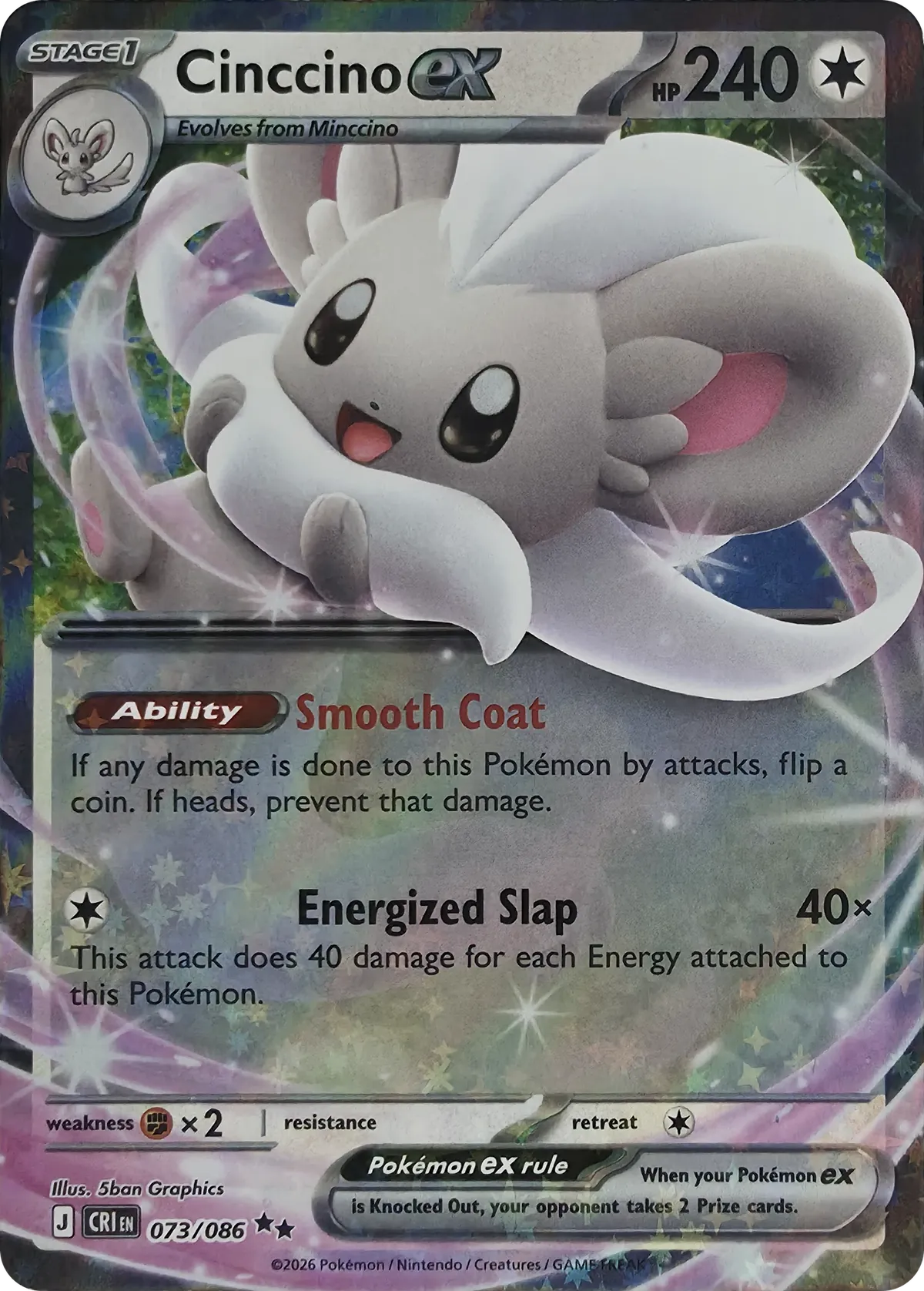 Cinccino ex #073/086, front
