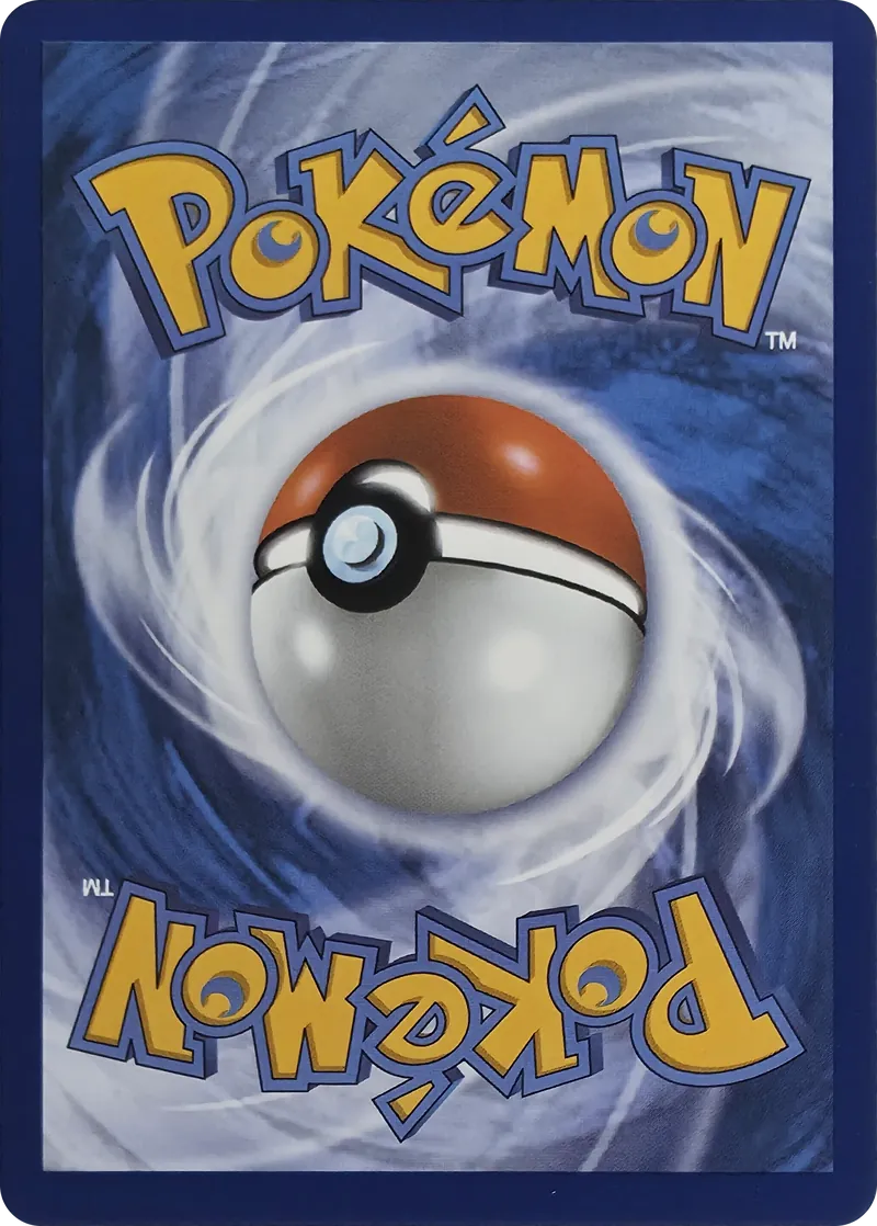Cranidos #044/084, back
