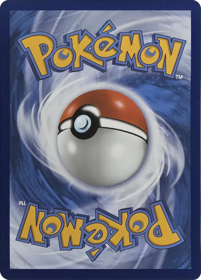 Cranidos #044/084, back