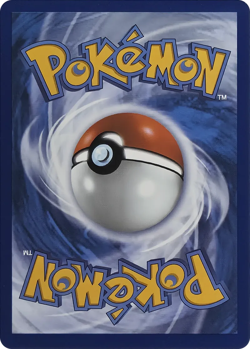 Cranidos #044/084, back