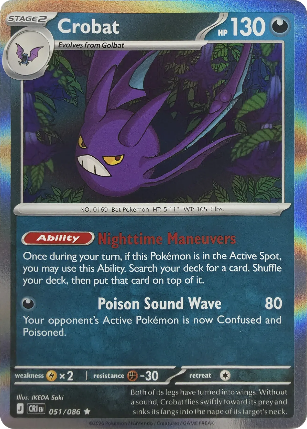Crobat #051/086, front