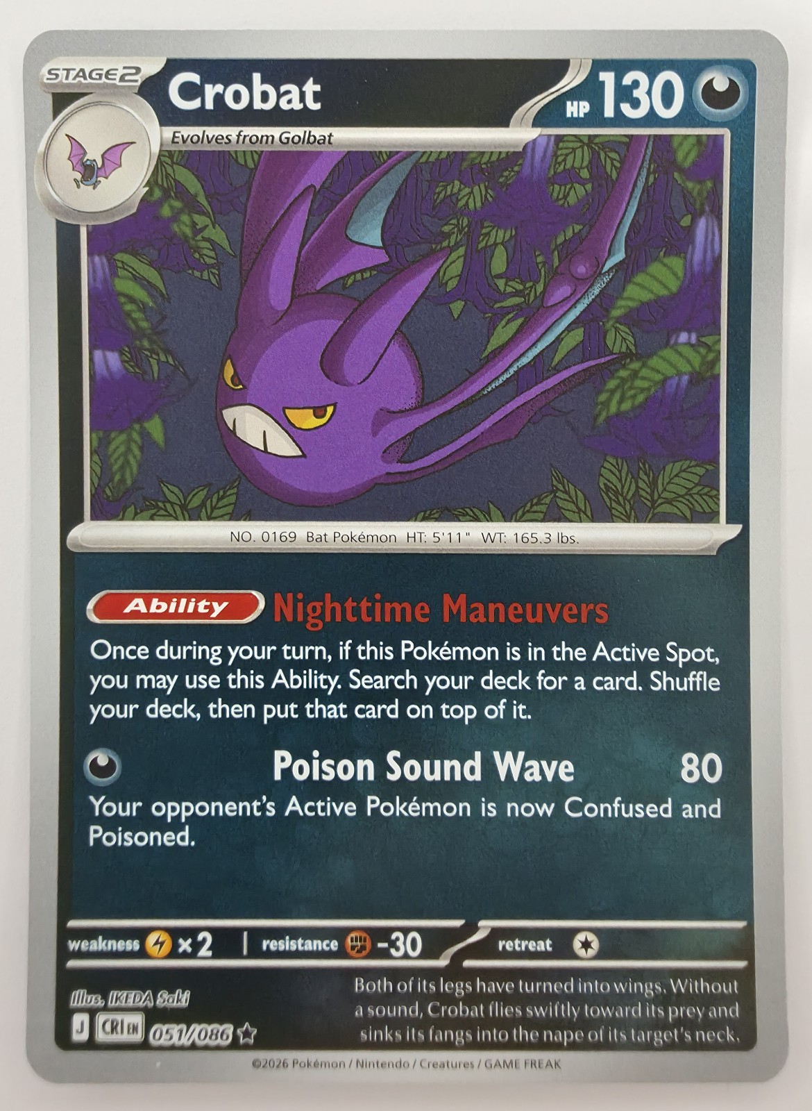 2026 Pokemon Chaos Rising Crobat #051/086 Reverse Holo Rare front
