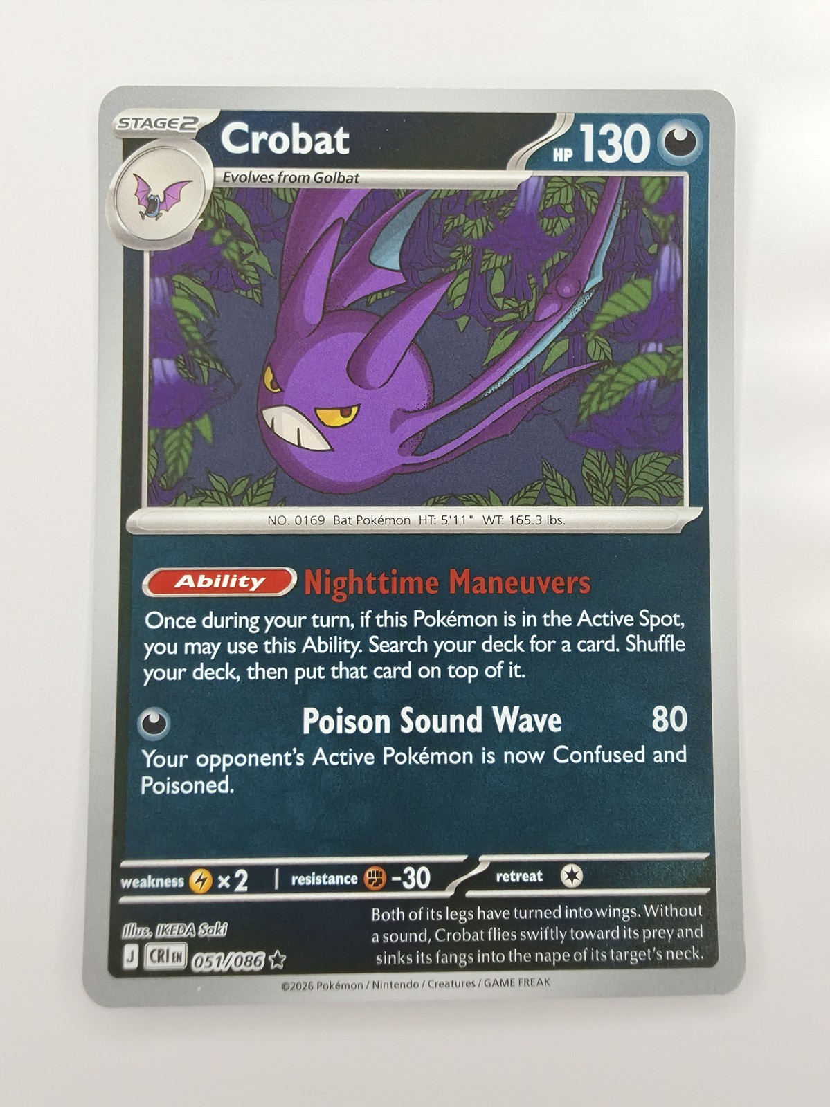 2026 Pokemon Chaos Rising Crobat #051/086 Reverse Holo Rare photo 3
