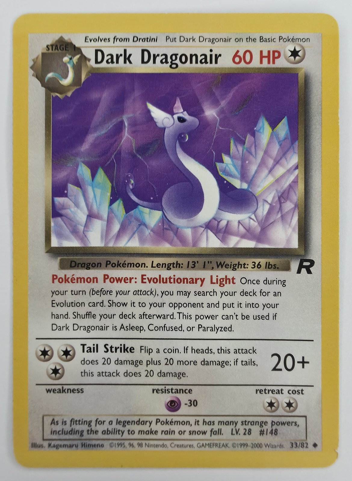 Dark Dragonair front