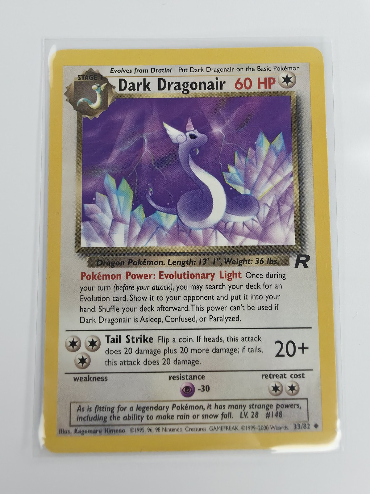 Dark Dragonair front, second shot