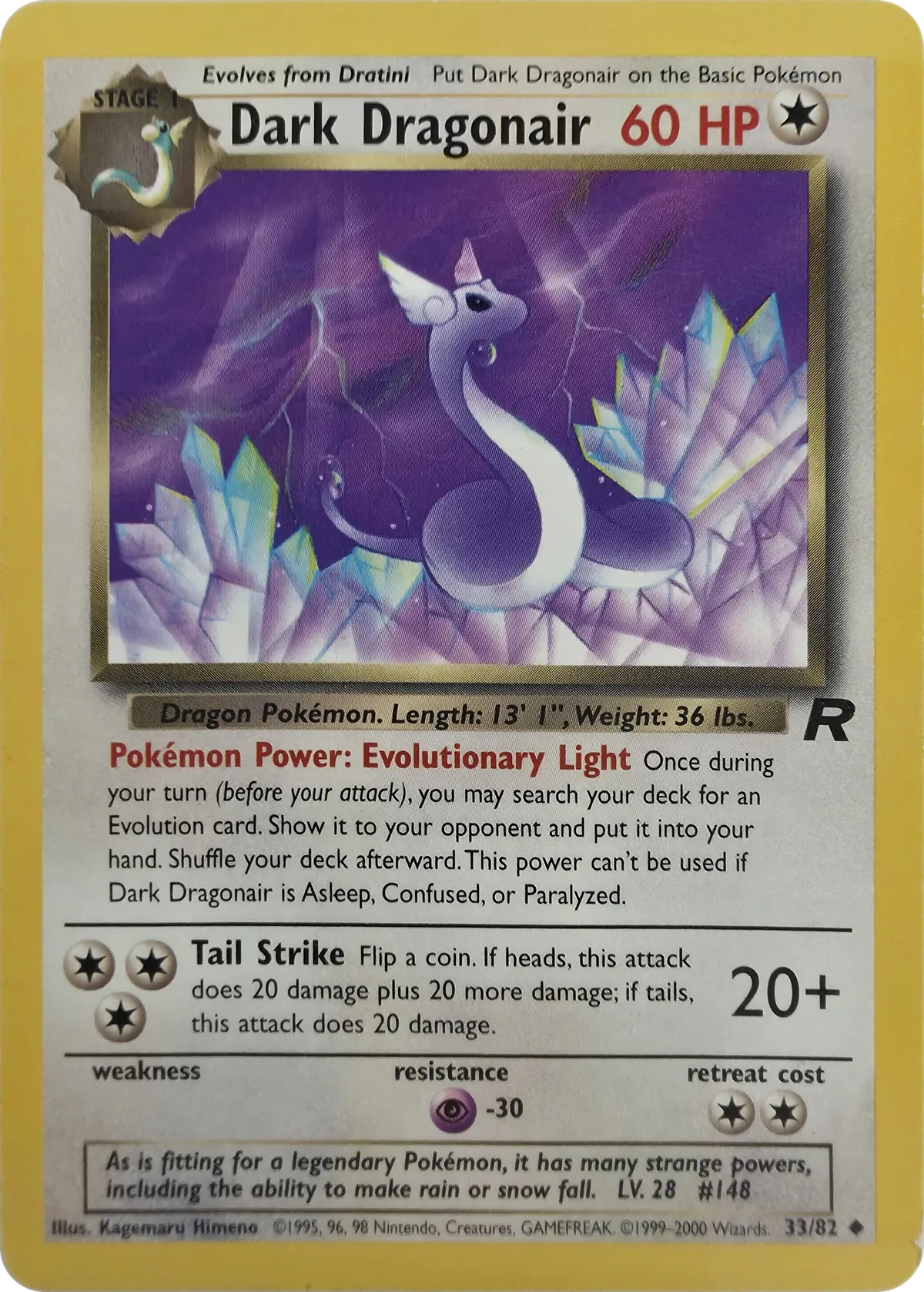Dark Dragonair #33/82, front