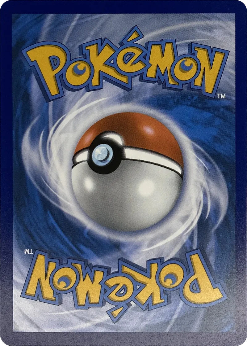 Dartrix #011/088, back