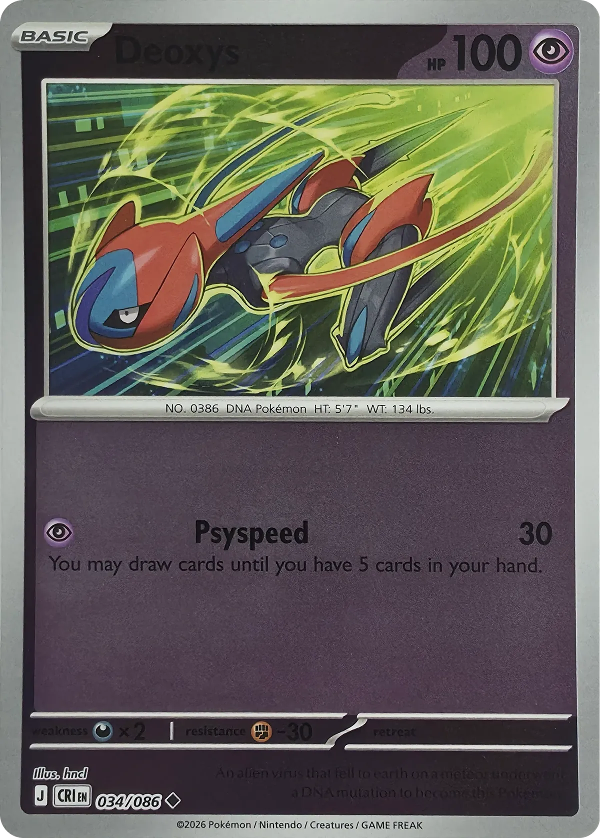 Deoxys #034/086, front