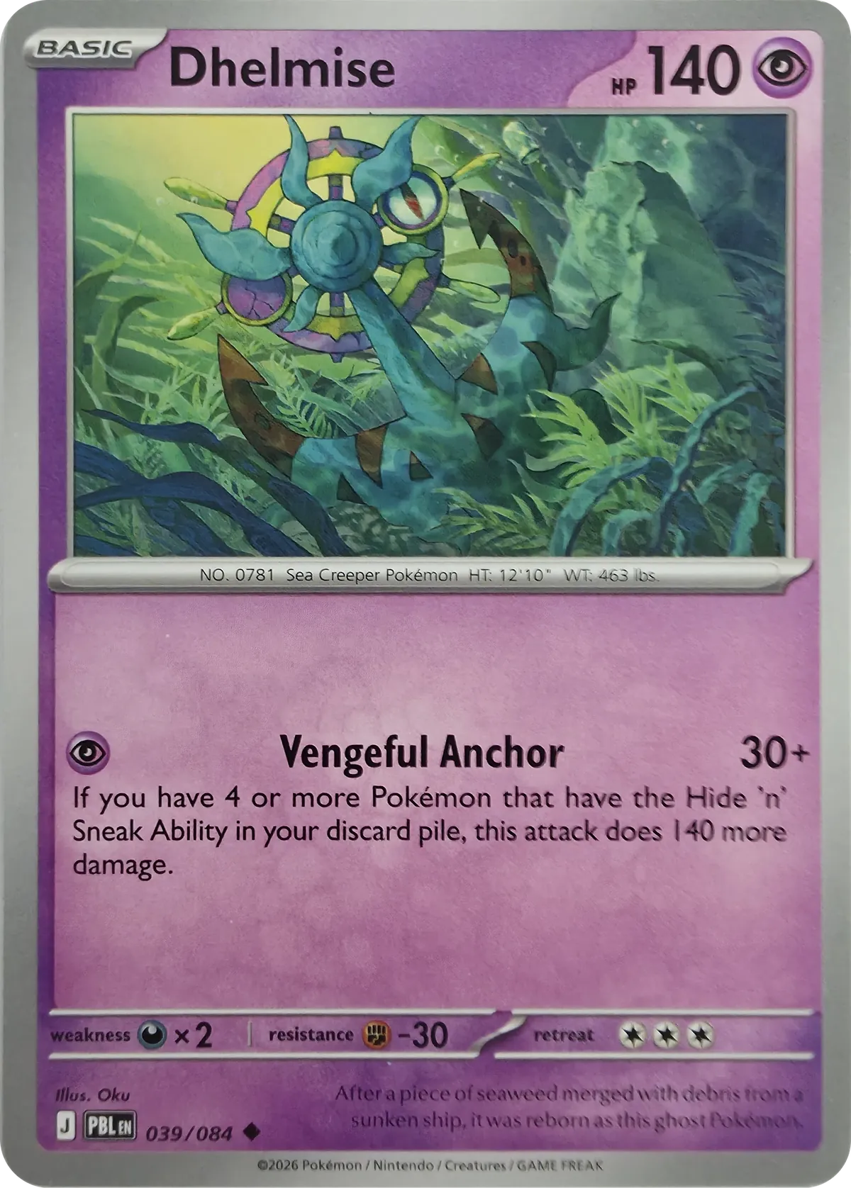 Dhelmise #039/084, front