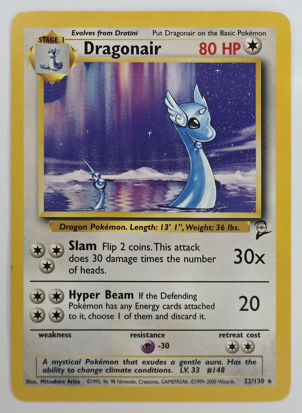 Dragonair front