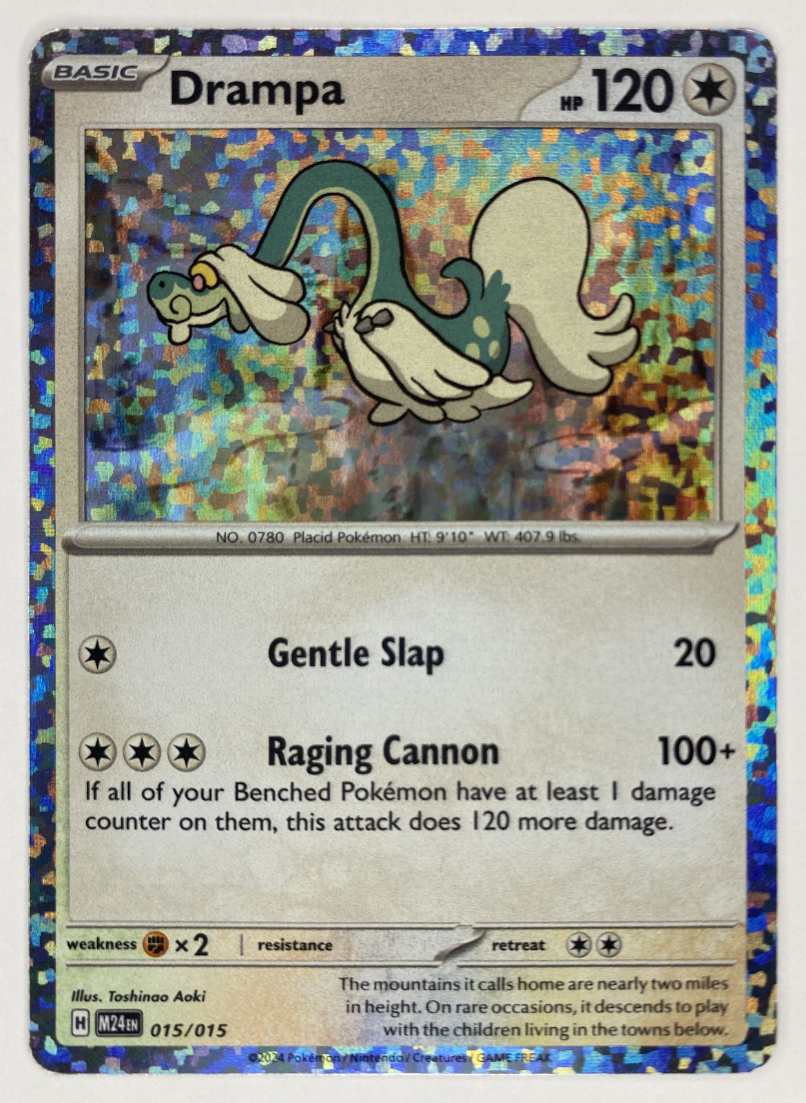 2025 Pokemon McDonald's Promos 2024 Drampa #015/015 Promo front