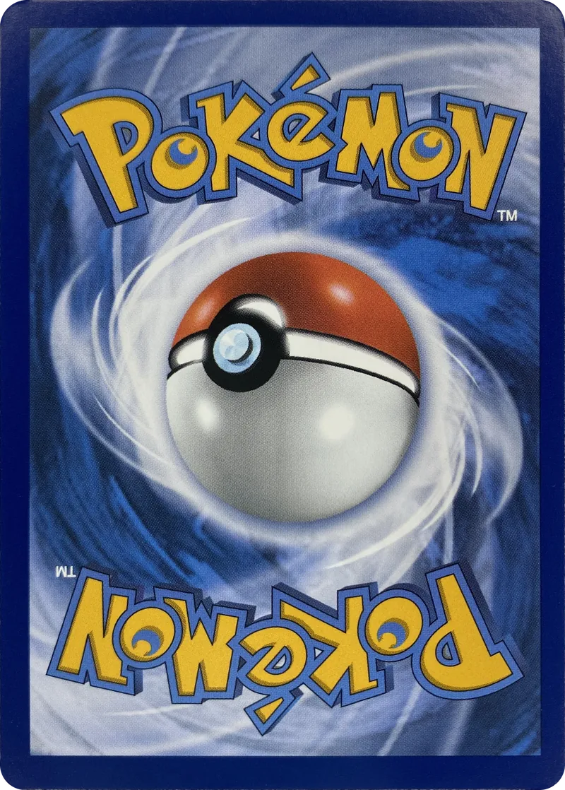 Dratini #150/217, back