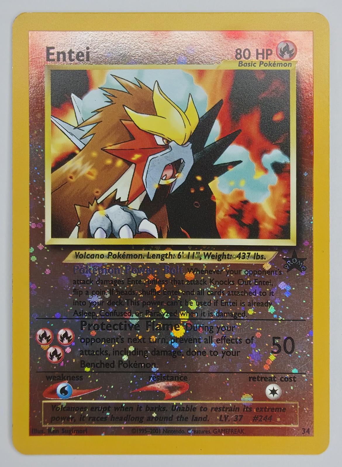 Entei front
