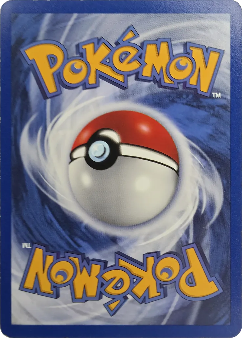 Entei #34, back