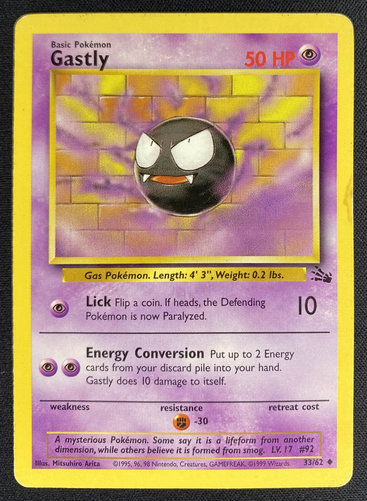 1999 Pokemon Fossil Gastly #33/62 Uncommon front