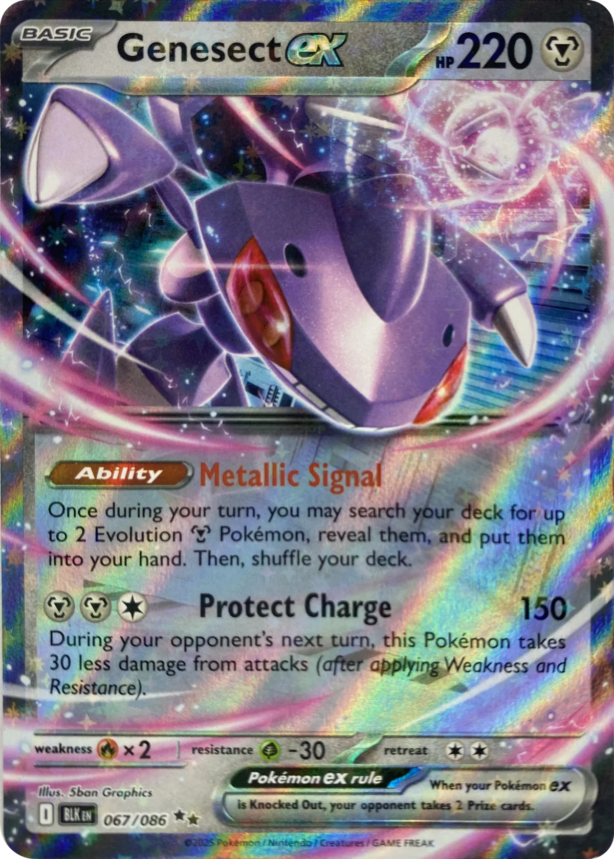 Genesect ex #067/086, front