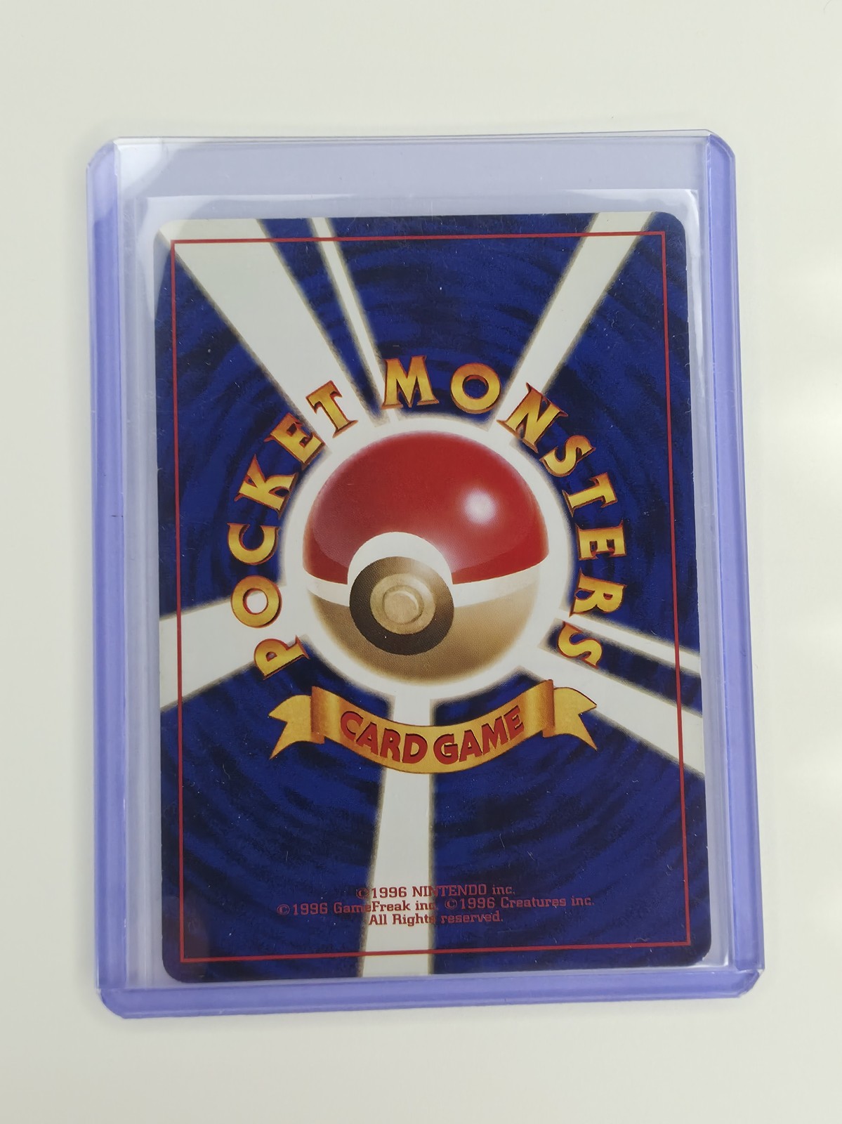 1999 Pokemon Gym Challenge (Japanese) Giovanni's Persian #053 Holo Rare photo 11