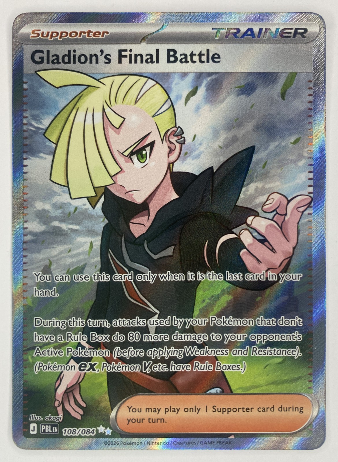 2026 Pokemon Pitch Black Gladion's Final Battle #108/084 Full Art Ultra Rare Trainer front