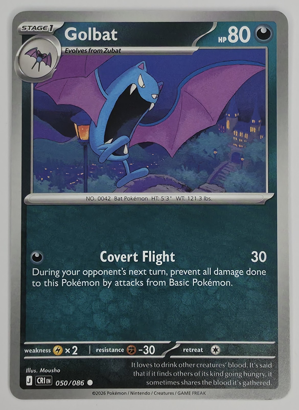 2026 Pokemon Chaos Rising Golbat #050/086 Common front