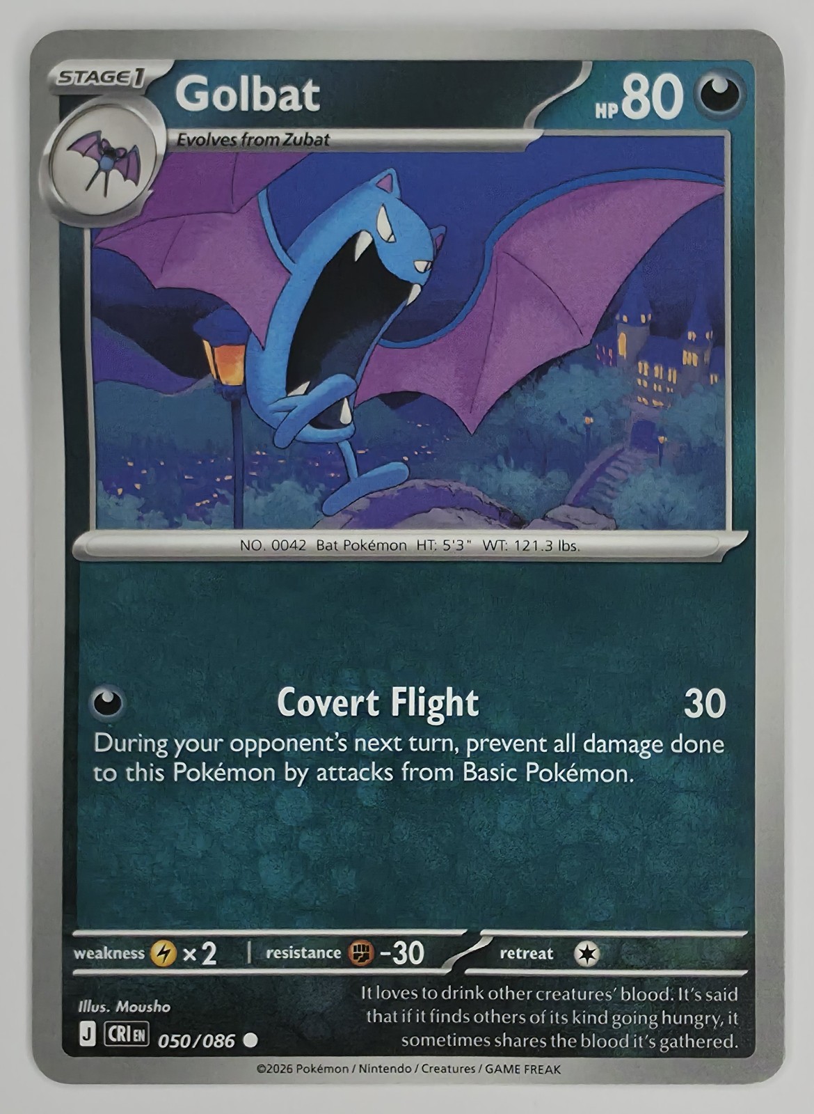 2026 Pokemon Chaos Rising Golbat #050/086 Common front
