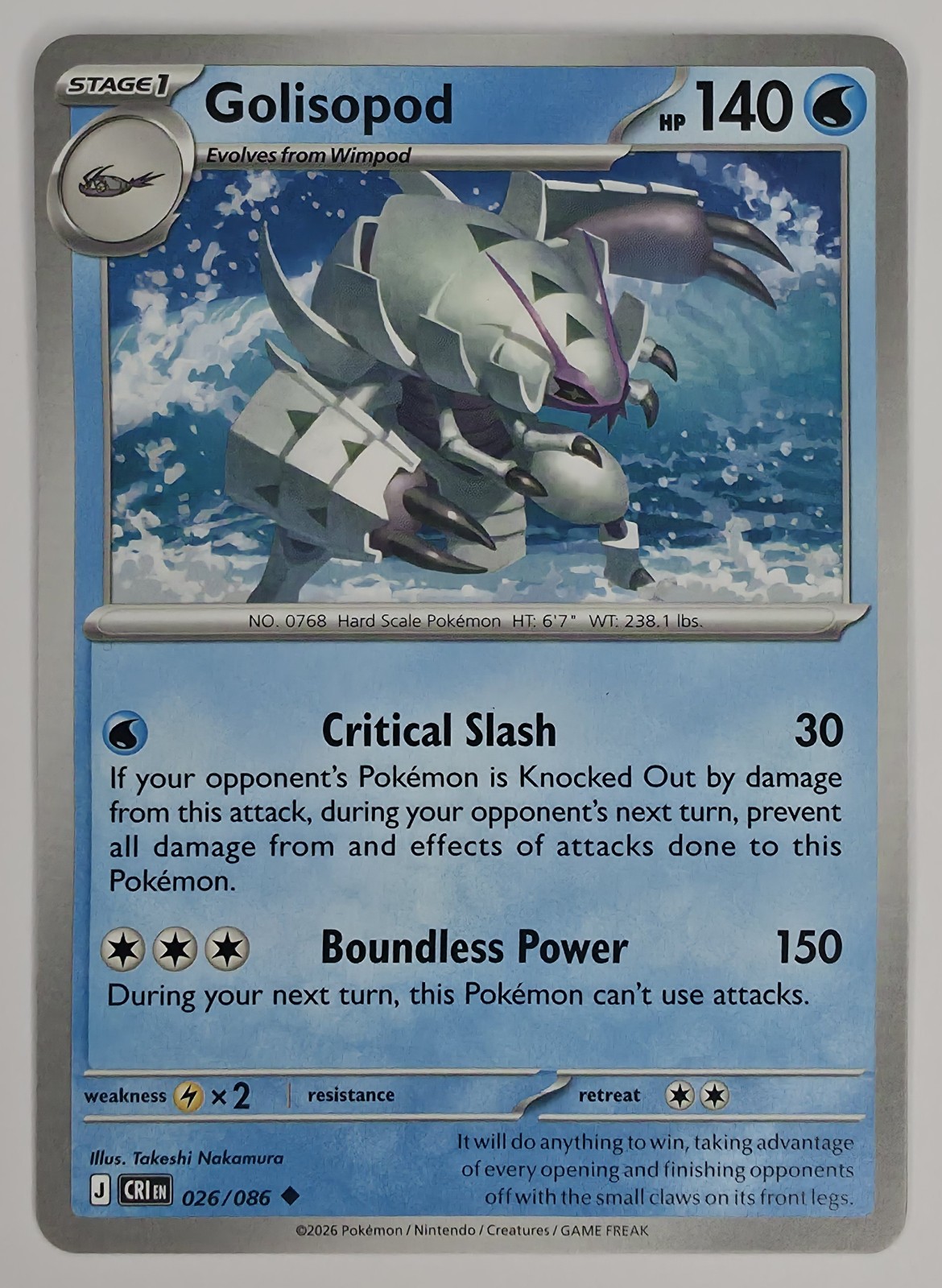 2026 Pokemon Chaos Rising Golisopod #026/086 Uncommon front