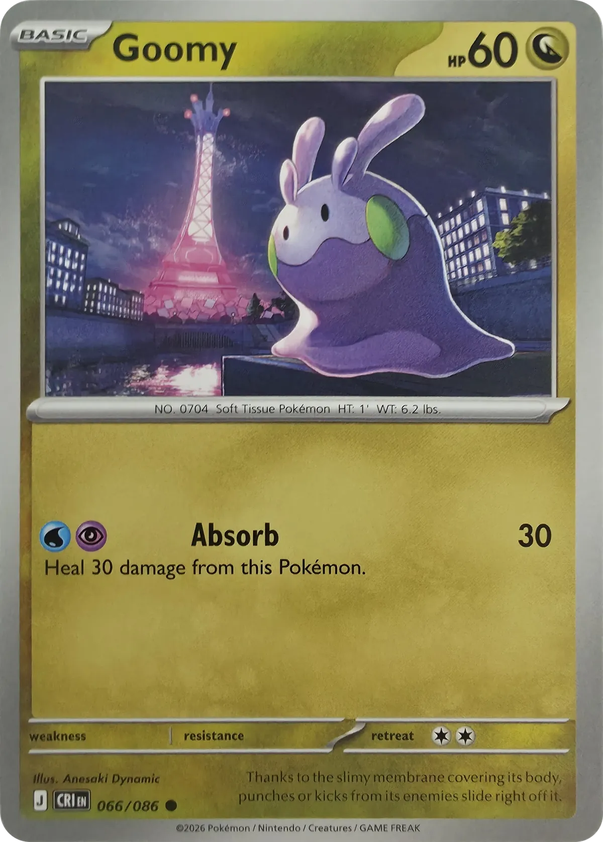 Goomy #066/086, front