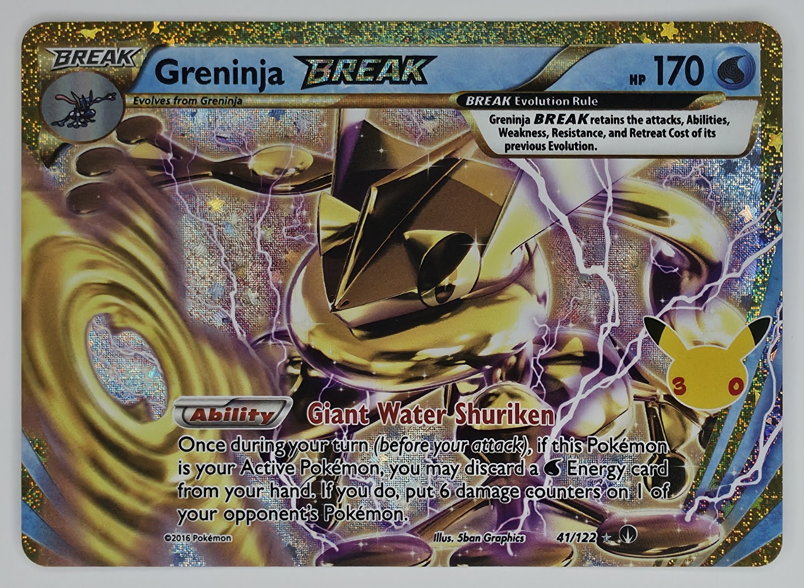 2026 Pokemon 30th Celebration Greninja BREAK #41/122 Holo Rare front