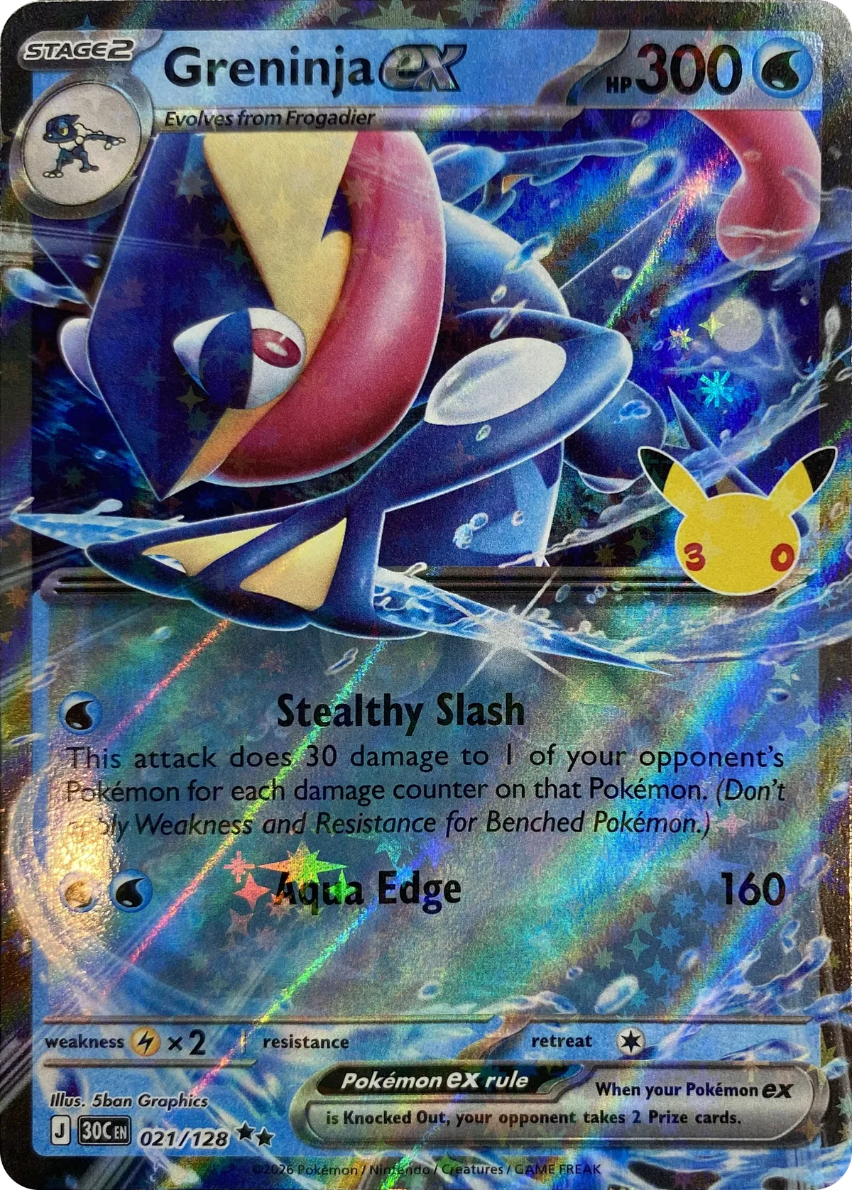 Greninja ex #021/128, front