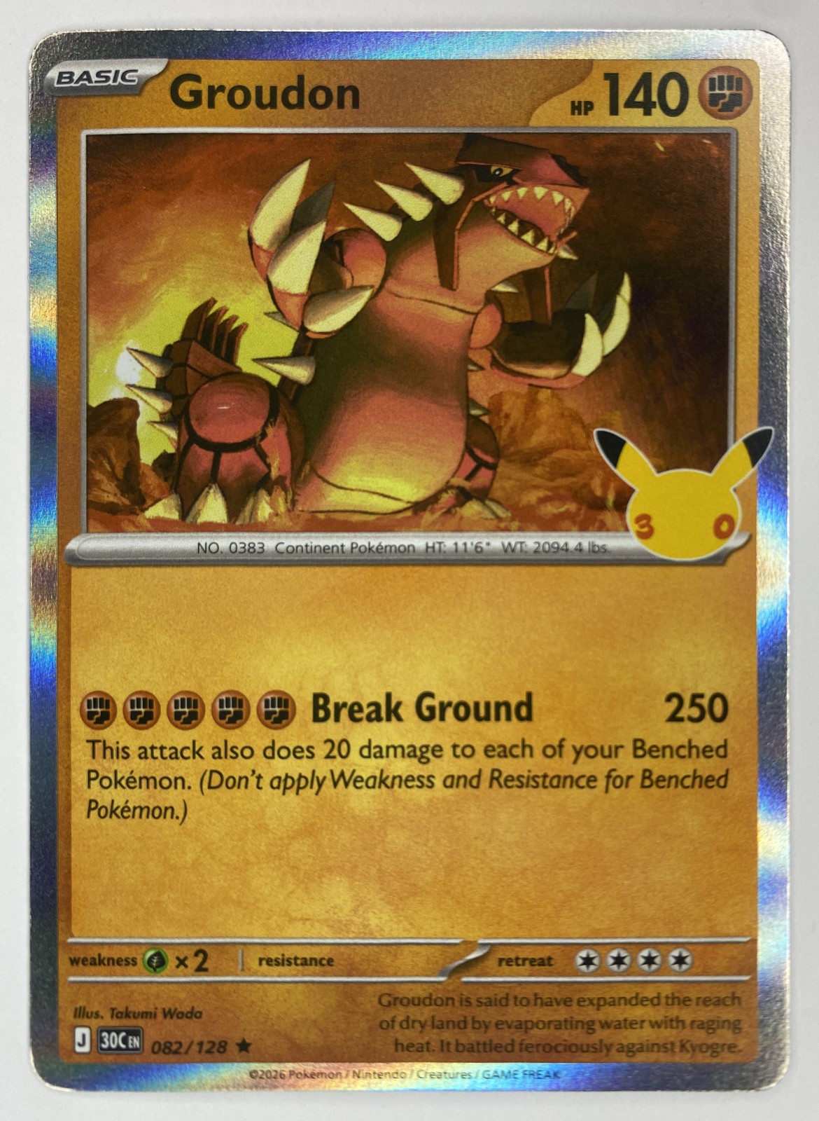 2026 Pokemon 30th Celebration Groudon #082/128 Holo Rare front