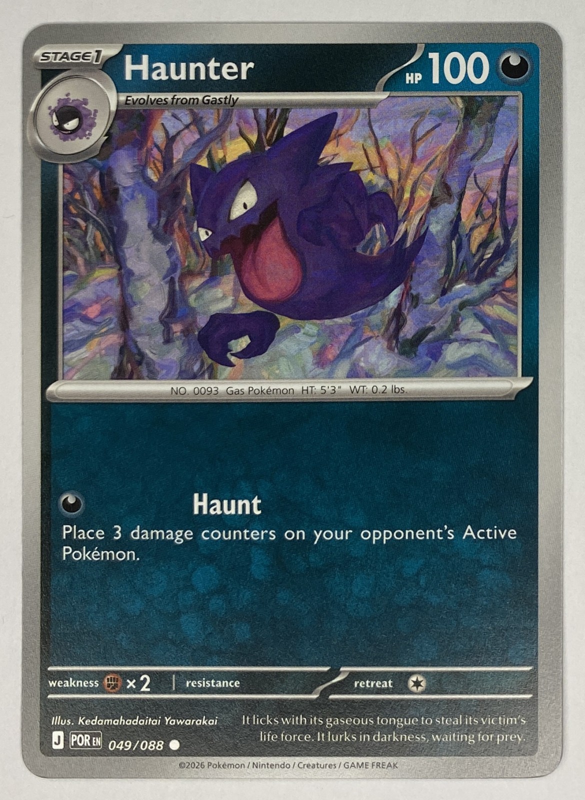 2026 Pokemon Perfect Order Haunter #049/088 Common front