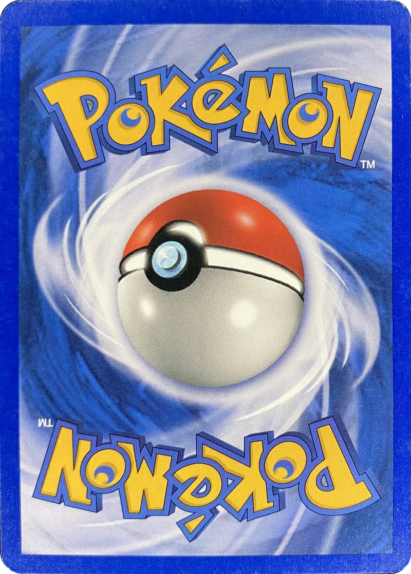 Hyper Devolution Spray #73/75, back