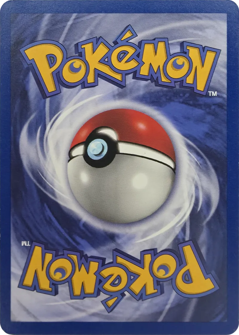 Jigglypuff #54/64, back